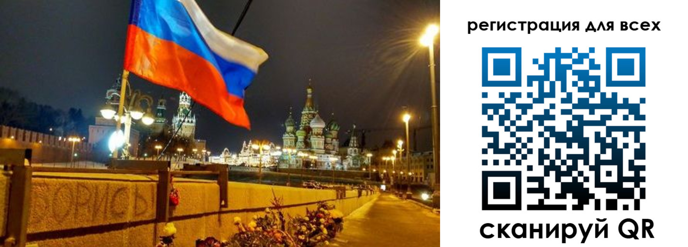 найти адрес прописки в Кяхте