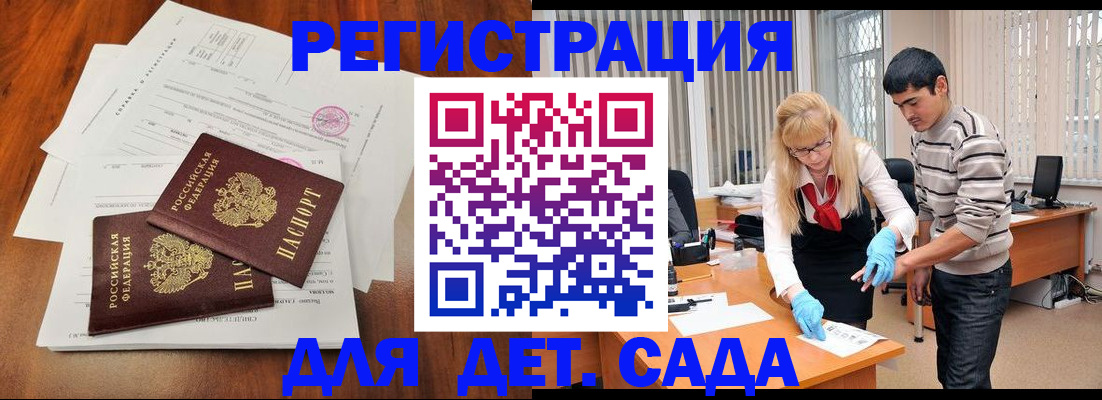 форма 3 в Кяхте