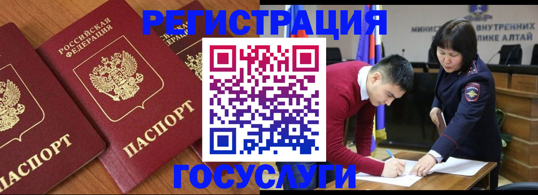 форма 3 в Кяхте